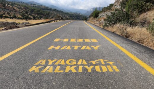 HBB, AĞUSTOSTA ASFALT SEFERBERLİĞİNİ 85 FARKLI NOKTADA SÜRDÜRECEK