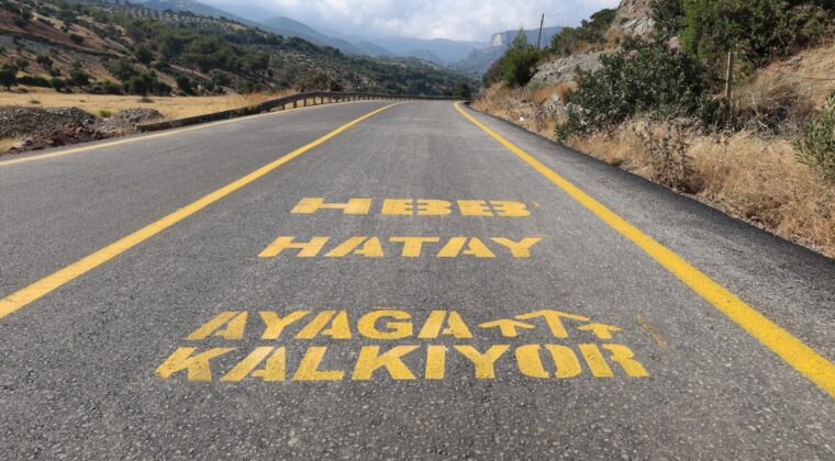 HBB, AĞUSTOSTA ASFALT SEFERBERLİĞİNİ 85 FARKLI NOKTADA SÜRDÜRECEK